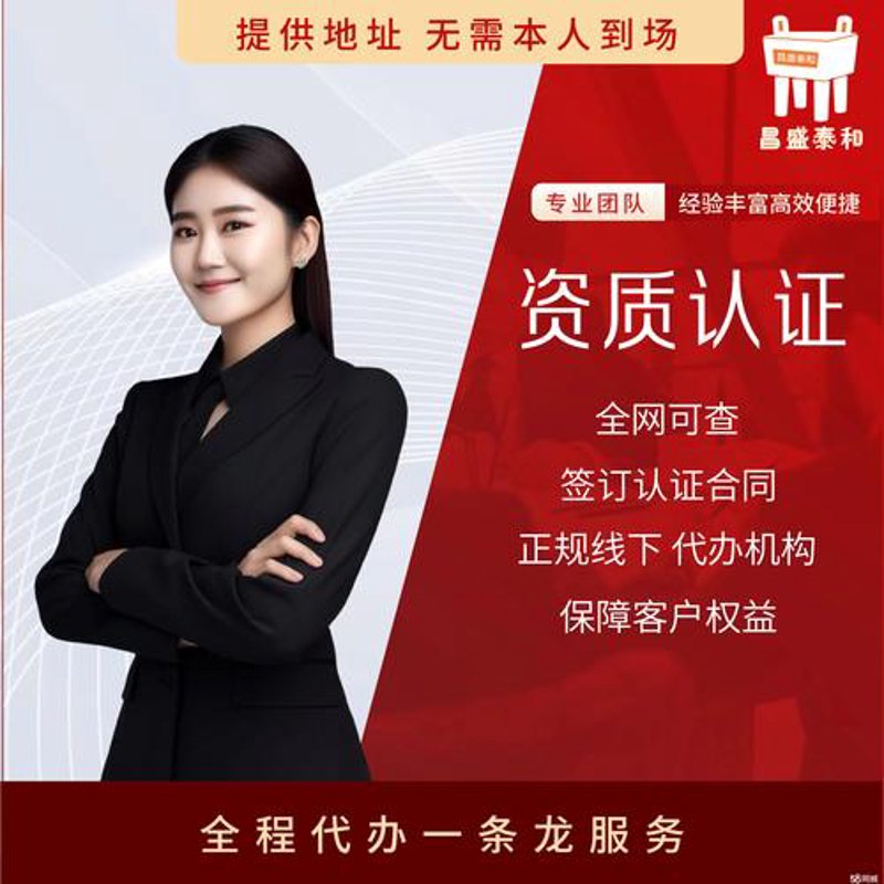 上海网站建设：为企业搭建云端桥梁