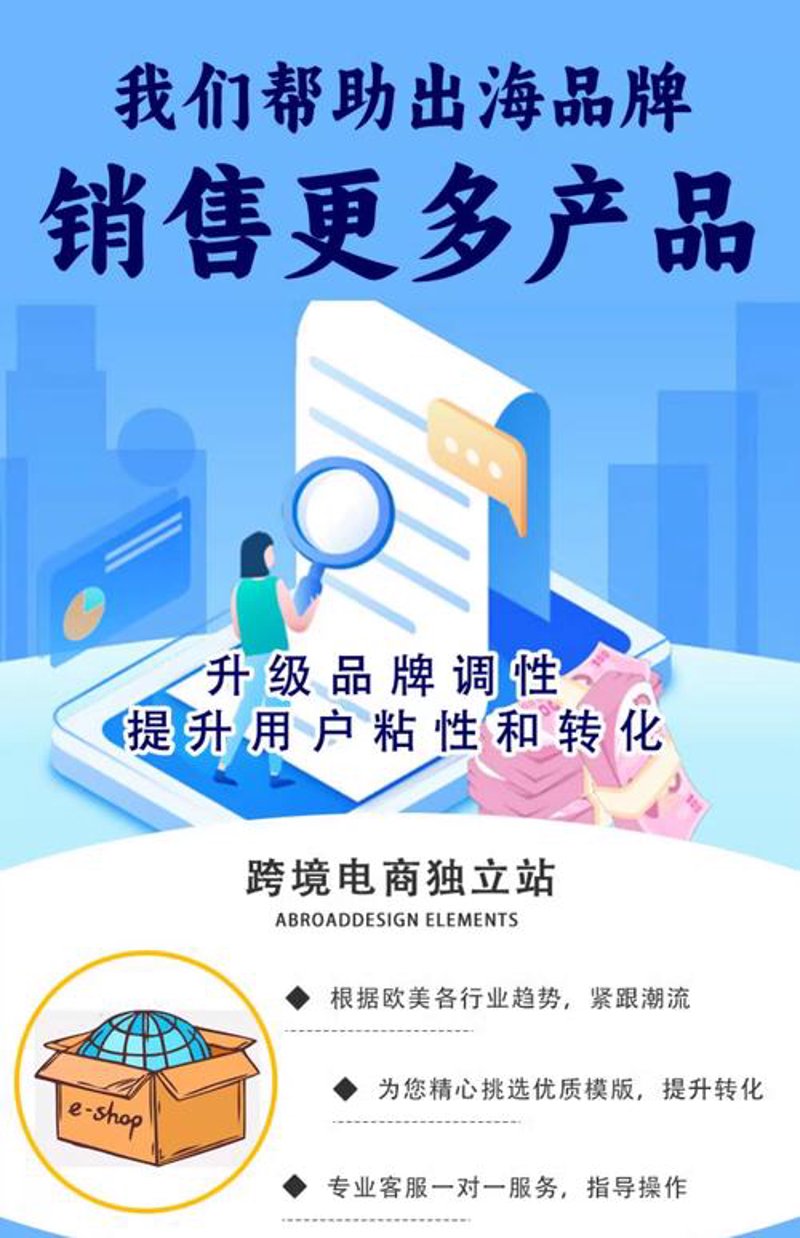 微信小程序开发：如何快速启动你的移动应用