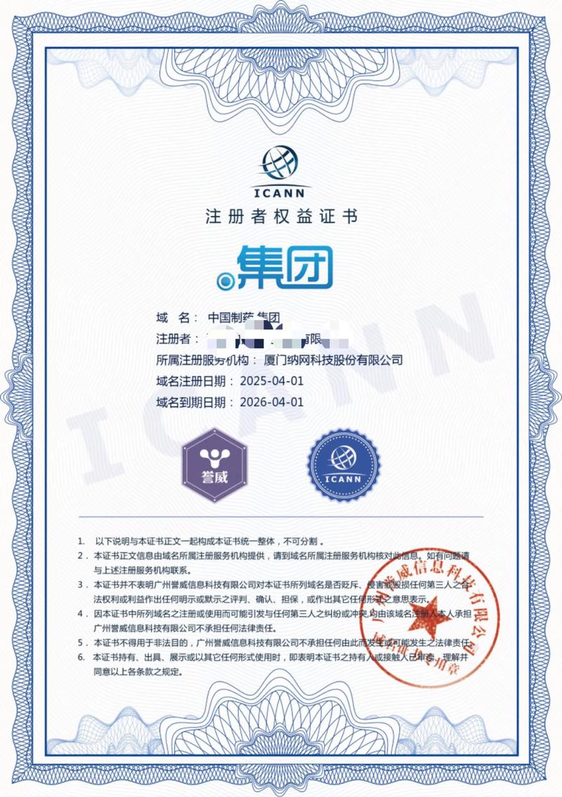 微信小程序开发：构建未来的趋势